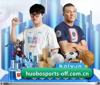 火博体育官方网站 APP | huobosports